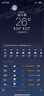小米（MI）Xiaomi Watch S4 41mm 真皮白 國(guó)家補(bǔ)貼 汽車YU7鑰匙 澎湃OS2 心率血氧監(jiān)測(cè) 小米手表s4 小表女表 曬單實(shí)拍圖