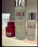 SK-II五月天神仙水精華75ml化妝品護膚品套裝禮盒水乳sk2生日禮物女 曬單實拍圖