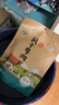 山萃（SUNDRY）中糧風(fēng)干牛肉干內(nèi)蒙古特產(chǎn)手撕牛肉干肉脯休閑零食獨立包裝原味 曬單實拍圖