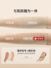 ubras虞書欣同款無尺碼小奶皮輕褶文胸罩隱形無痕內衣女裸感膚背心款 曬單實拍圖