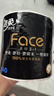 潔柔有芯卷紙 黑Face4層140克*30卷 厚韌耐用 衛生紙卷筒紙紙巾整箱 曬單實(shí)拍圖
