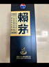 賴(lài)茅 端曲2.0 醬香型白酒 53度 500ml 單瓶裝 曬單實(shí)拍圖