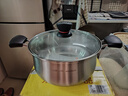 蘇泊爾SUPOR 小紅圈304不銹鋼湯鍋奶鍋22cm煮面鍋復(fù)底通用ST22H1 曬單實(shí)拍圖