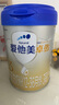 愛(ài)他美（Aptamil）卓傲幼兒配方奶粉3段（12—36月齡）800g*6罐  愛(ài)他美卓傲 曬單實(shí)拍圖