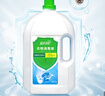 藍(lán)月亮衣物消毒液3kg 衣服除菌液殺菌率99.999%可搭配內(nèi)外衣褲洗衣液 曬單實(shí)拍圖