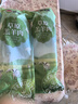 額爾敦錫盟【草地羊】?jì)让晒叛蛉馍r 羊后腿羊腿肉3.4斤 火鍋食材 曬單實(shí)拍圖