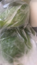 京鮮生 山東精品草莓番茄 凈重4斤單果70+水果鐵皮西紅柿 源頭直發(fā) 曬單實(shí)拍圖