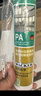 瓦克（WACKER）PA酸性快干玻璃裝配膠門窗密封膠耐候型玻璃膠硅膠結構膠白色 曬單實拍圖