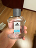 阿迪達斯 （adidas）男士須后水剃須清爽補水留香護膚品 冰點(diǎn)須后水100ml 曬單實(shí)拍圖