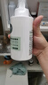 相宜本草氨基酸潔面慕斯氨基酸型泡泡潔面慕斯泡沫洗面奶清潔保濕學(xué)生男女 氨基酸潔面500ml 曬單實(shí)拍圖