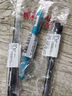 斑馬牌（ZEBRA）子彈頭按動(dòng)中性筆0.5mm 真好系列黑筆 學(xué)生刷題筆記寫字筆 辦公用簽字筆 C-JJ3 黑色 單支裝 曬單實(shí)拍圖