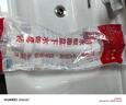 潛水艇（Submarine）SQ-34彈跳面盆下水器套裝可旋轉(zhuǎn)萬(wàn)向防臭下水管可墻排帶溢水孔 曬單實(shí)拍圖