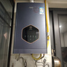 萬家樂【安睡洗DS6(F)·增容大水量】16升燃氣熱水器國家補貼15%水伺服天然氣一級恒溫節(jié)能防凍以舊換新 曬單實拍圖