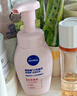 妮維雅（NIVEA）氨基酸洗面奶泡沫溫和不緊繃云柔植萃光采煥亮潔面泡180ml雙支裝 曬單實拍圖