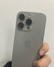 蘋果【24期免息0首付】蘋果15蘋果15promax iPhone15ProM全網(wǎng)通5G手機(jī) 15ProMax原色鈦金屬6.7英寸 256GB【公開版 全網(wǎng)通】 曬單實(shí)拍圖