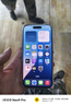 Apple iPhone 15 Pro 【24期免息】蘋(píng)果15pro國行全網(wǎng)通5G  蘋(píng)果二手 白色鈦金屬【曬單有禮】 【99新】256G【24期免息+三年店保+豪華包】 曬單實(shí)拍圖