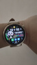 華為（HUAWEI）手表WATCH GT 5【國家補貼15%】運動(dòng)智能兩周續航藍牙通話(huà)體溫血氧心率監測健康送男女朋友禮物pro 41mm珍珠白【皮表帶+貼膜】 曬單實(shí)拍圖