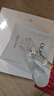 玉蘭油（OLAY）超抗小白瓶美白水乳潔面禮盒美白去黃提亮護膚品套裝生日禮物 曬單實拍圖