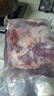 【鮮牛肉】新鮮現殺原切牛腩肉正宗生牛肉散養黃牛肉生鮮純牛腩 原切牛腩肉 5斤 曬單實(shí)拍圖