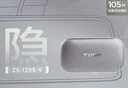 ETC助手2025全新上市隱藏式免貼玻璃無(wú)卡etc全國(guó)通用汽車etc設(shè)備微信扣款 曬單實(shí)拍圖