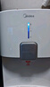 美的（Midea）飲水機(jī) 國家補(bǔ)貼 家用制冷水機(jī)茶吧機(jī) 非制冰機(jī)下置式大容量桶裝水【壓縮機(jī)制冷3度冰水】外銷同款 冷熱型 YL2501S 曬單實(shí)拍圖