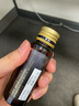 鷹牌 人參西洋參 淫羊藿口服液 50ml*5 曬單實拍圖