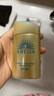安熱沙（Anessa）新一代小金瓶防曬乳60mL王嘉爾同款防曬霜七夕禮物 曬單實拍圖