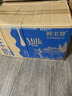鮮美贊全脂純牛奶1L*12盒/箱 家庭裝 早餐奶酸奶原料烘焙整箱裝 曬單實(shí)拍圖