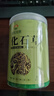 神農(nóng)金康腎精草100g 嗷嗷叫黃金草 野生長白山腎精茶化石草東北男士養(yǎng)生茶 曬單實拍圖