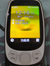 諾基亞（NOKIA）3210 4G 移動(dòng)聯(lián)通電信廣電全網(wǎng)通 2.4英寸雙卡雙待 直板按鍵學(xué)生功能機(jī)備用手機(jī)黑色 曬單實(shí)拍圖
