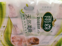 雨森（YUSEN）婦嬰抽紙400張加厚紙巾餐巾紙大包面巾紙廁紙衛(wèi)生紙紙抽 6包 曬單實拍圖