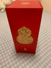 瀘州老窖 福祿自在金 定制酒 濃香型白酒 52度 500ml*2瓶中秋送禮 曬單實(shí)拍圖