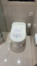 松下（Panasonic）低水壓腳感智能馬桶泡沫盾坑距可調(diào)V7 Pro（CH2N532WSC） 曬單實(shí)拍圖