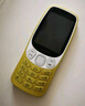 諾基亞（NOKIA）3210 4G 移動聯(lián)通電信廣電全網(wǎng)通 2.4英寸雙卡雙待 直板按鍵學生功能機備用手機 金色 曬單實拍圖