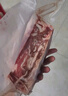 伊明食品進(jìn)口原切牛腩肉2斤 清真生鮮牛肉燉煮食材番茄牛腩(不注水不滾揉) 曬單實(shí)拍圖