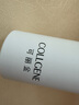 可麗金（COLLGENE）重組膠原蛋白嘭嘭次拋精華1.2ml*30支抗皺緊致保濕生日禮物女 曬單實拍圖