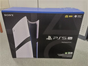 PlayStation索尼港版PS5 Pro數(shù)字版主機(jī)家用4K高清電視游戲機(jī) 曬單實(shí)拍圖