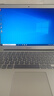 蘋(píng)果（Apple） MacBook Pro/Air 二手蘋(píng)果筆記本電腦 商務(wù) 辦公 游戲 設計 剪輯 95新【超薄丨店長(cháng)力薦】17款D42-8G/256 曬單實(shí)拍圖