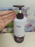 OHBT防脫育發(fā)洗發(fā)水500g生姜洗頭膏固發(fā)去屑防掉斷發(fā)控油金榜第1名 曬單實(shí)拍圖