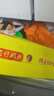 灣仔碼頭上湯小云吞鮮美豬肉小餛飩云吞生鮮早餐速食600g*2 150只 曬單實拍圖