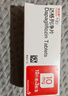 【原研藥】安達唐 達格列凈片 10mg*30片/盒 曬單實(shí)拍圖