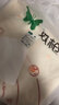 雙槍?zhuān)⊿uncha）硅膠揉面墊食品級搟面墊70*50 和面板烘焙案板超大升級加厚4件套 曬單實(shí)拍圖