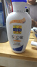 百雀羚（PECHOIN）乳液 SOD蜜 維他保濕蘆薈補水嫩膚滋潤肌膚女男士霜護膚套裝官方 (維他保濕) 150g *2瓶 曬單實(shí)拍圖