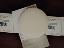 紅衛羊脂皂洗臉洗澡香皂清潔控油無(wú)添加手工沐浴皂禮盒羊奶肥皂老國貨 羊脂潤膚皂 120g 1塊 【一皂多用】 5塊裝 曬單實(shí)拍圖
