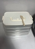 希樂(lè)扣Cilock 餃子冰箱收納盒 加厚加大保鮮盒食品級(jí)冷凍水餃餛飩盒 帶蓋三層 曬單實(shí)拍圖