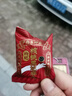 芳禾云食 六珍核桃枸杞黑芝麻丸球桑葚桂圓紅棗零食1000克送禮早餐家庭裝 曬單實(shí)拍圖