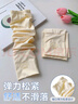 FitonTon冰感防曬袖套女夏季開(kāi)車騎行遮陽(yáng)護(hù)胳膊冰袖寬松透氣防紫外線袖套 曬單實(shí)拍圖