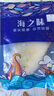 【順豐包郵】新鮮特大金鯧魚(yú)鮮活冷凍海魚(yú)金昌魚(yú)平魚(yú)白鯧海魚(yú)冰鮮 5條裝【每條0.8-1斤】 曬單實(shí)拍圖