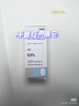 參天眼藥水 愛麗玻璃酸鈉滴眼液0.1%*30支裝 原研進(jìn)口次拋單支裝 愛麗mini眼藥水人工淚液 緩解眼疲勞眼干眼澀 不含防腐劑 佩戴隱形可用 曬單實(shí)拍圖