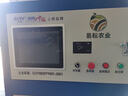 粵西工控嵌入式工控一體機(jī)觸摸電容觸控顯示屏安卓工業(yè)平板電腦上位機(jī)壁掛觸摸屏顯示器全封閉防塵工控電腦 7寸電容屏【接口可定制】 觸摸顯示器【無主機(jī)系統(tǒng)】 曬單實(shí)拍圖